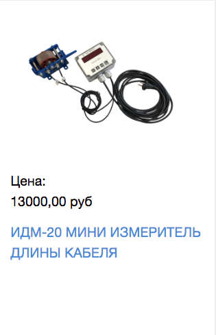  -20  -   ,   20 