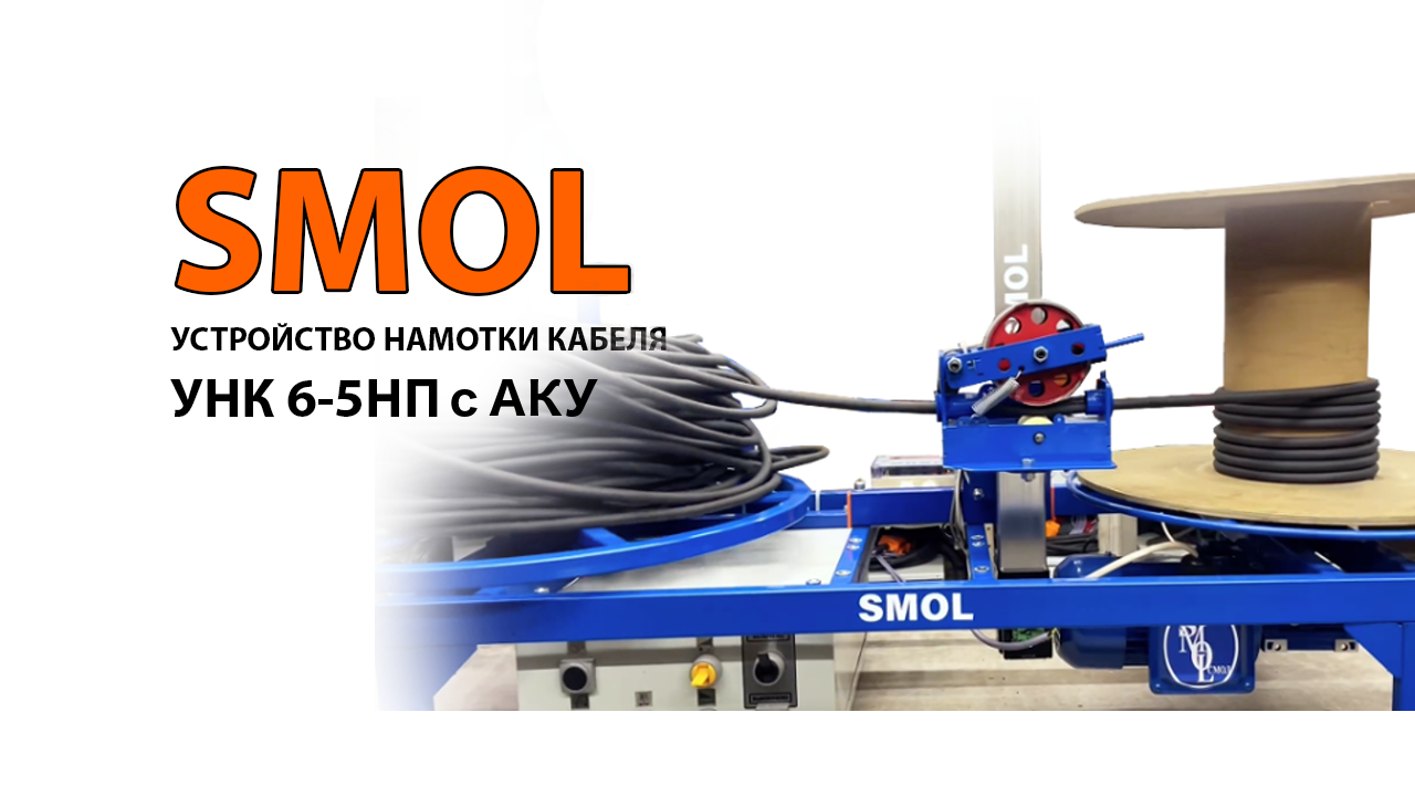  ������̆���� ��������� ������ ���-6-5��� � ���