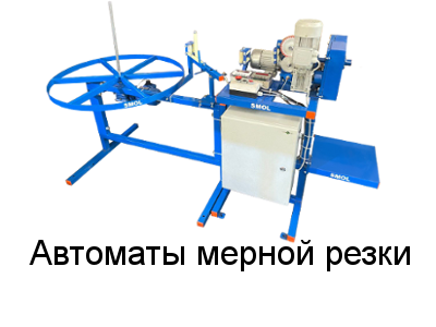 �������� ������ �����